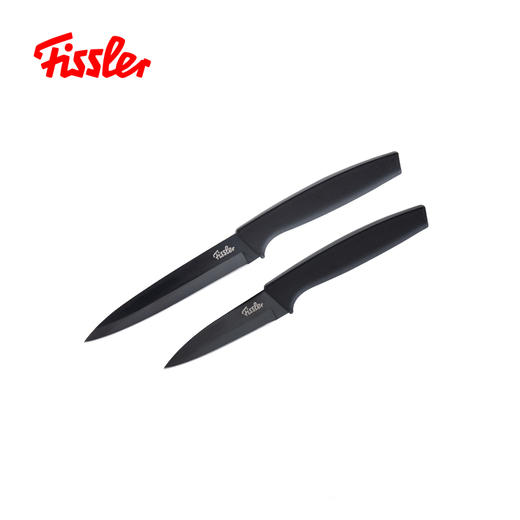 菲仕乐多用刀两件套-两色可选 商品图3