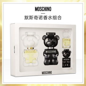 默斯奇诺香水组合（熊二代香水30ml+熊二代香水5ml+熊男友30ml+熊男友5ml）效期至2027-02-01