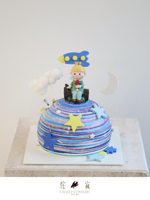 小王子（外面颜色白奶调色） 商品图0