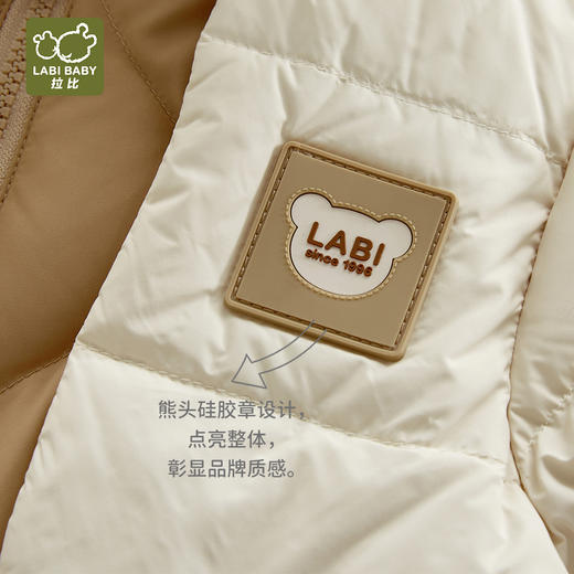 拉比-童衣类（冬）H4诗意羽绒连体衣(PH) 商品图4