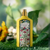 古驰 绮梦香草兰 Gucci Flora Gorgeous Orchid  分装 【把明媚的阳光穿在身上】 商品缩略图3