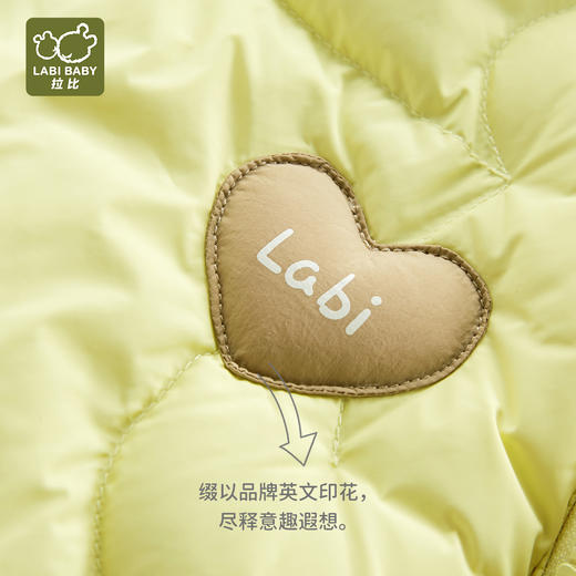 拉比-童衣类（冬）H4自然羽绒可脱帽连体衣(PH) 商品图3