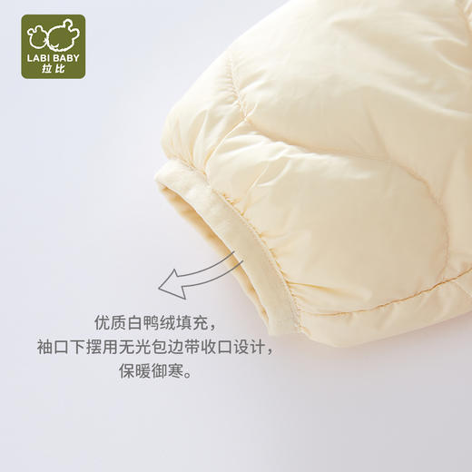 拉比-童衣类（冬）H4连帽羽绒外套浅杏(PH) 商品图5