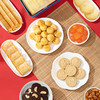 妈阁六福临门（糕点饼干礼盒）396g-XL 商品缩略图2