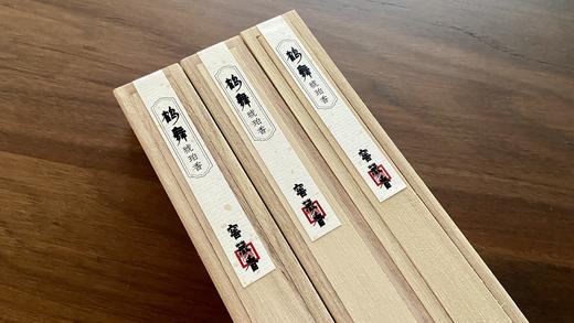 鹤舞琥珀香/木樨香线香10G 商品图1