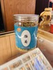 胎菊  55克/瓶 商品缩略图0