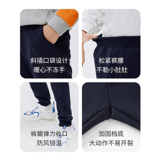 巴拉巴拉童装男童裤子秋冬小童大童长裤儿童运动加绒保暖休闲裤潮 商品图2