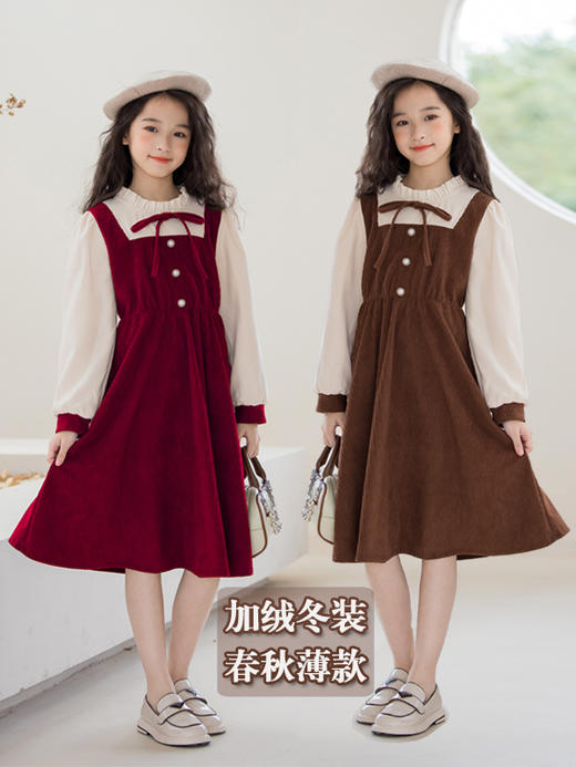 【木耳花边领设计，穿着甜美迷人】女童假两件连衣裙 2024秋装儿童撞色公主裙 中大童红色加绒裙子长款-QQ 商品图0