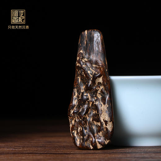 天然菩萨沉香 沉水级 11.8克 SP10125 商品图0