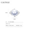 GAONAS 925银仿珍珠戒指 蓝雪明珠贵气设计14mm灰色珠戒指11111JW 商品缩略图3