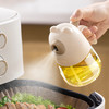 摩登主妇喷油壶雾化厨房家用食品级不挂油空气炸锅小油罐壶喷油瓶 商品缩略图0