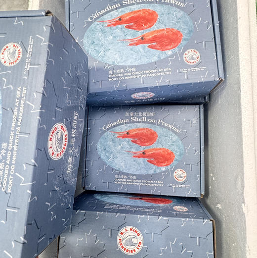 加拿大国王北极甜虾头籽顺丰快递运费包邮 商品图2