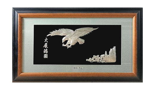【大展宏图】纯银壁画装饰画挂画 商品图0