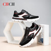 CHCH平衡鞋运动休闲撞色男鞋休闲鞋CM2A2541 商品缩略图2