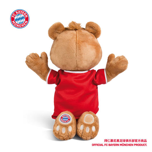 【官方同款】拜仁慕尼黑足球俱乐部｜berni毛绒玩偶球衣大熊 商品图3