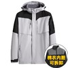 【可拆卸棉衣内胆】【新款DK】大依优型大码三合一户外衣两件套外套可脱卸帽冲锋衣男宽松加肥加大码上衣夹克户外 商品缩略图3