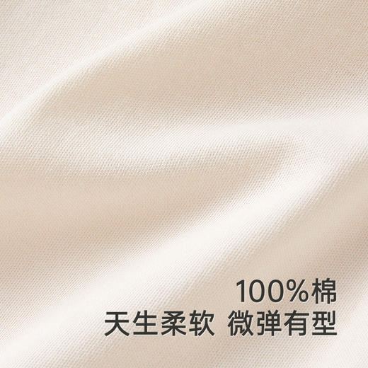 【商场同款】英氏女宝连体衣春夏季透气长袖纯棉婴儿衣服新款 商品图1