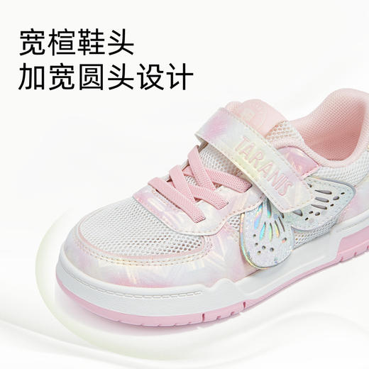 泰兰尼斯童鞋春季新款女童板鞋防滑软底儿童鞋子休闲运动鞋机能鞋  T02X5A5866 商品图2