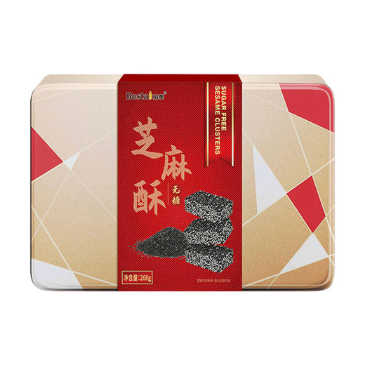柏泰无糖黑芝麻酥268g (礼盒装)-XL 商品图0