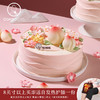 「花桃祝寿」奶油蛋糕 商品缩略图1