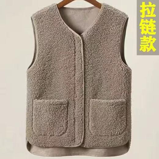 女士羊羔绒马甲颗粒绒羊羔毛时尚马甲背心💕 商品图6