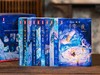 《一千零一夜》礼盒珍藏版（全10册）经典译本，风靡全球20多年  看一百遍都不腻的“百科大书” 商品缩略图2