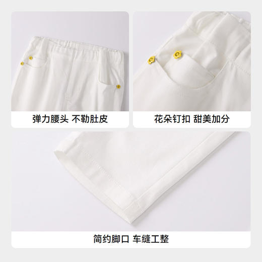 女童梭织单裤春季新款安奈儿童装EG516076 商品图5