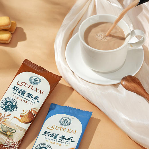 新疆茶乳  塔尔米香+金茯月露 新疆奶茶特色风味传承【新口味】花毡姑娘 商品图3