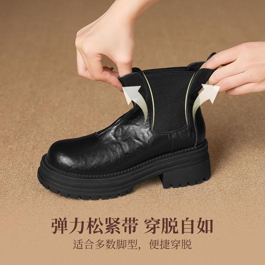 ZHR则则切尔西短靴女2024秋冬通勤加绒女靴法式百搭瘦瘦靴烟筒靴 商品图8