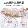 艾尚燕高含量即食燕窝4g*6瓶浓度99%女人孕妇哺乳老人滋补品 商品缩略图2