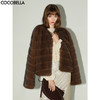 COCOBELLA中古风仿貂绒横排工艺环保皮草外套御寒大衣FU3005 商品缩略图1