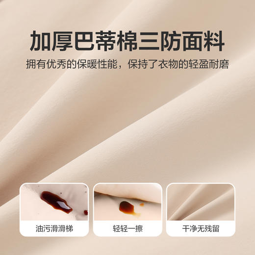 笛莎Deesha青少年女童羽绒服2024冬季新款复古学院风中长款连帽羽绒服 商品图2