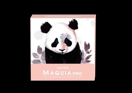 美目希日抛5片装（鹿角浅吟棕、水墨墩墩黑） 商品图3