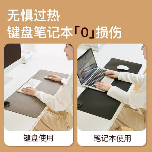 昕科智能加热鼠标垫超大发热暖桌垫子X81   XHR 商品图4