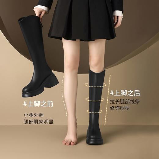 ZHR厚底超细长筒靴女2024新款气质百搭瘦瘦靴显瘦骑士靴洋气女靴 商品图3