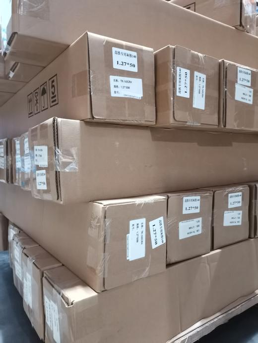 高铁专用灰胶140g 商品图4