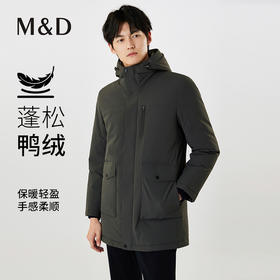 【名盾】长款羽绒服MXDL25661B