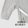 【商场同款】英氏婴儿衣服春夏长袖男宝连体衣2025新款假两件爬服 商品缩略图3
