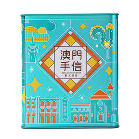 妈阁饼家什锦糕点（杏仁饼、一口酥（咸蛋味））210g-XL