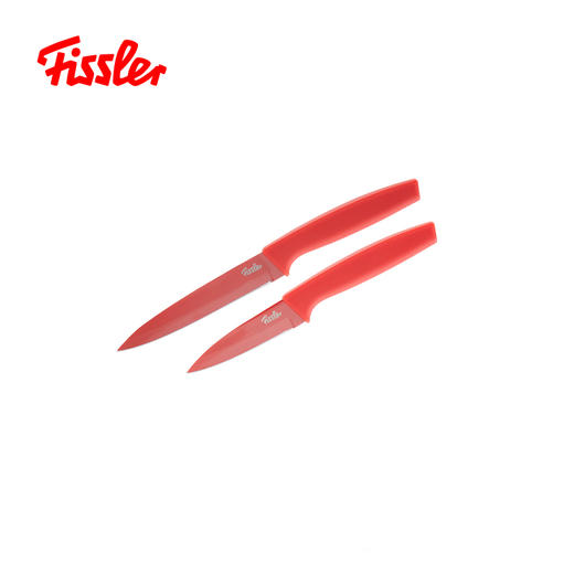 菲仕乐多用刀两件套-两色可选 商品图1