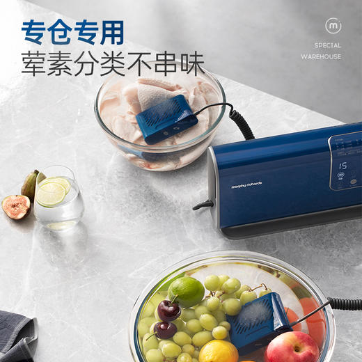 摩飞食物净化机MR2061白【分仓直发，72小时发货，周末节假日不发货】 商品图5