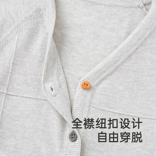 【商场同款】英氏儿童毛衣针织衫夏季长袖男童针织外套2025新款 商品图3