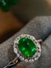 2.15ct刻面祖母绿戒指 商品缩略图2