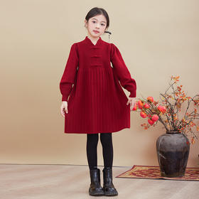 【针织软糯舒适，时髦又洋气】加绒女童针织毛衣裙子 中式盘扣大童拜年服连衣裙 秋冬季儿童新年装-QQ