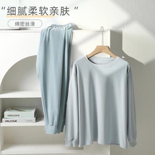 【慕斯奶油家居服】秋冬加绒撞色家居服睡衣套装 宽松圆领长袖上衣休闲长裤外穿套头睡衣 商品图3