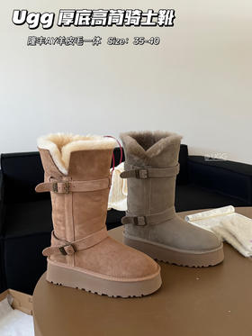 油叽叽骑士靴雪地靴