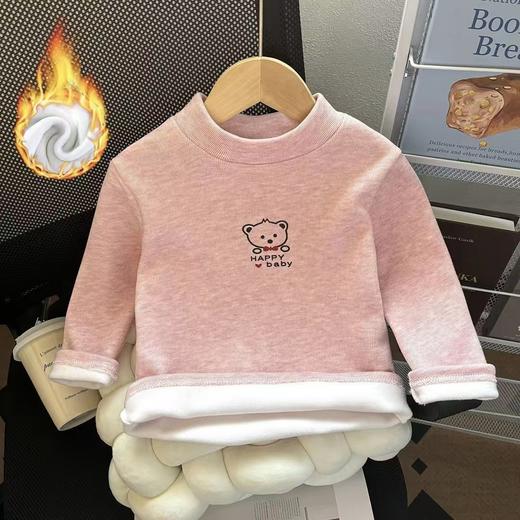 【加绒加厚保暖上衣，男女童均可穿】儿童秋冬季加绒加厚保暖上衣 男女童打底 宝宝绒衣毛衣套头衫 打底保暖衣-QQ 商品图1