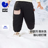 【三防羽绒裤】迷你巴拉男女童保暖秋冬裤子保暖羽绒长裤 商品缩略图0