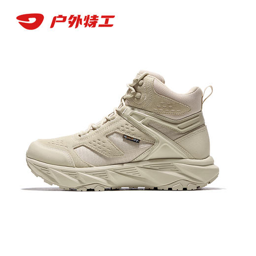 户外特工 探界H53-全防水超轻防滑登山鞋（男女款） 商品图6