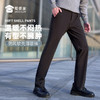【软壳战术裤】户外四面弹加绒战术西裤 防污保暖通勤训练长裤 KZ401 商品缩略图0